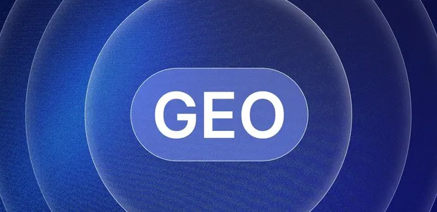焉耆回族自治县生成式引擎优化赛道升温，盘点 GEO 行业发展态势
