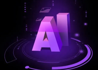 焉耆回族自治县智能化浪潮下，AI如何重塑普通人的生活质感